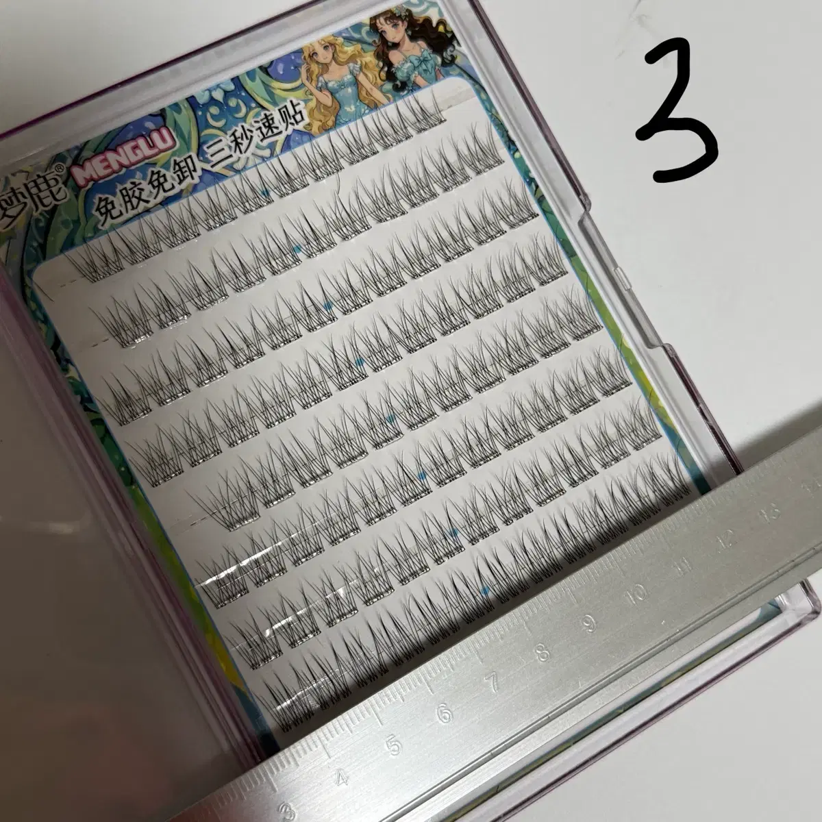 thumbnail-3